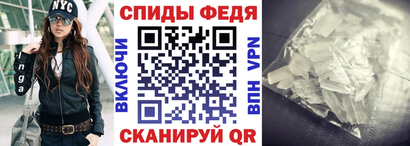 кракен ТОР  Белокуриха  Амфетамин Розовый 