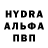 АМФЕТАМИН Розовый Bence Hegedus