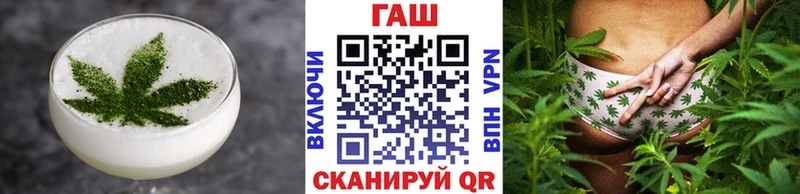 Печенье с ТГК марихуана  нарко площадка официальный сайт  Белокуриха  где продают  