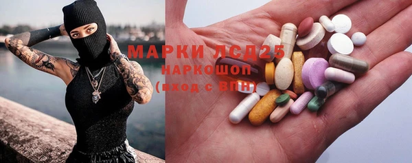 а пвп мука Алексеевка