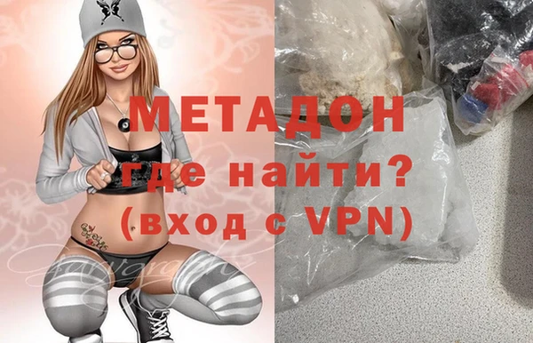 стафф Алзамай