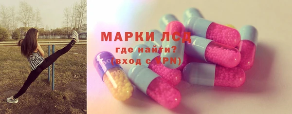 mdma Дмитриев