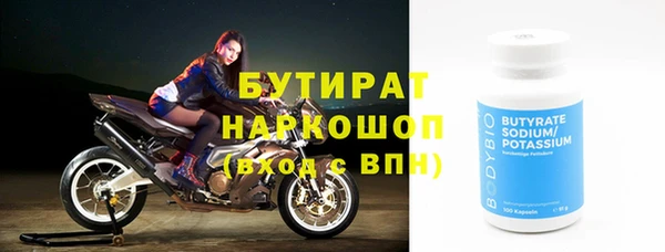 МДПВ Краснотурьинск