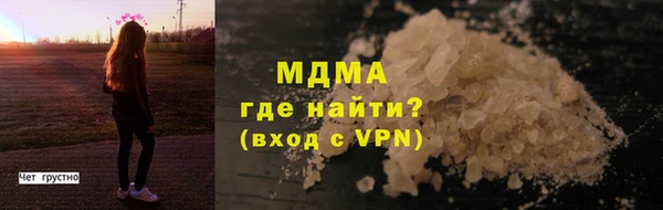 а пвп мука Алексеевка