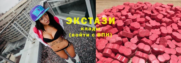 а пвп мука Алексеевка