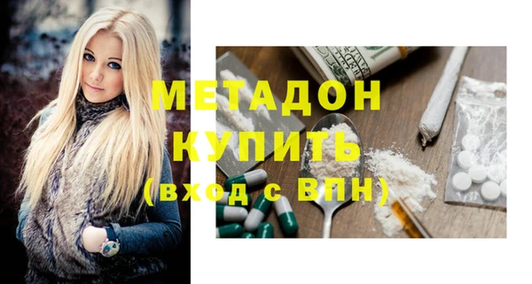 а пвп мука Алексеевка