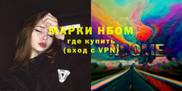 стафф Алзамай