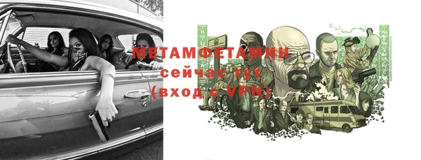 а пвп мука Алексеевка