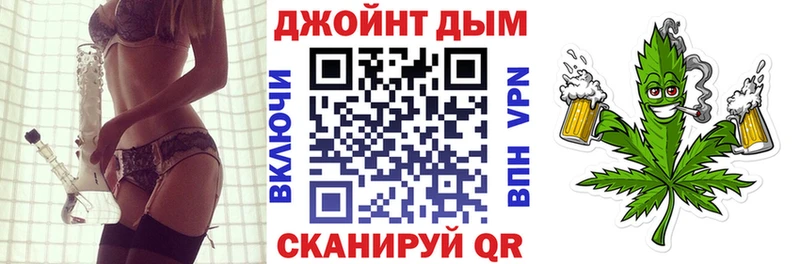 МАРИХУАНА VHQ  где найти   Белокуриха 